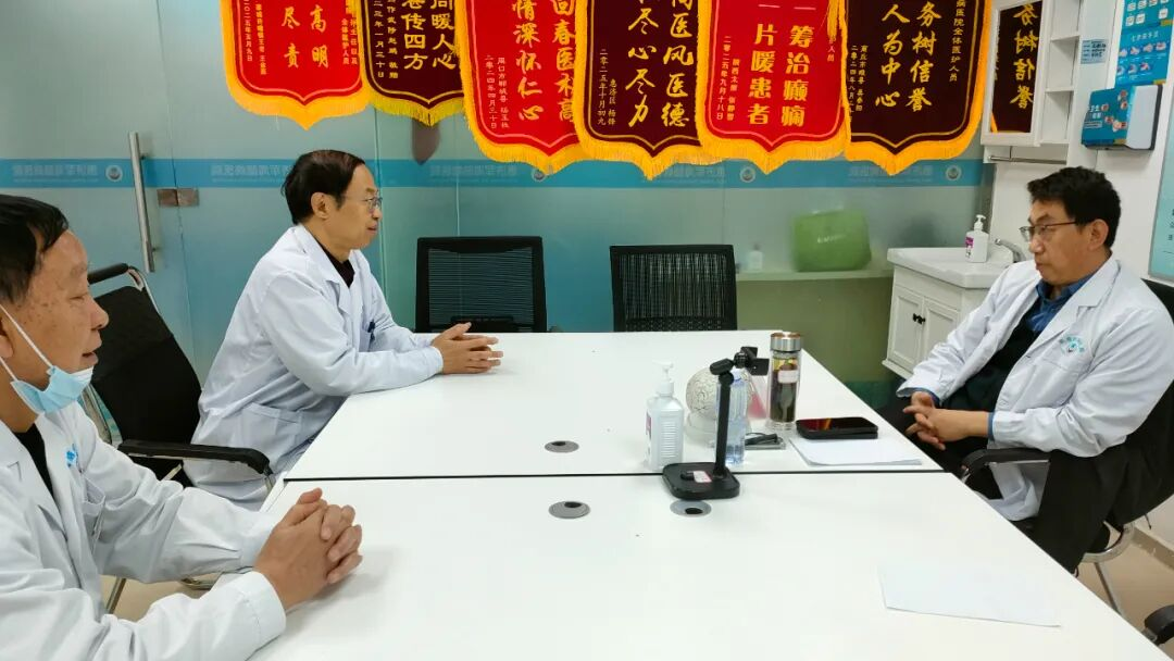 郑州军海癫痫医院多学科联合会诊：精准破局，为癫痫患者筑牢康复防线