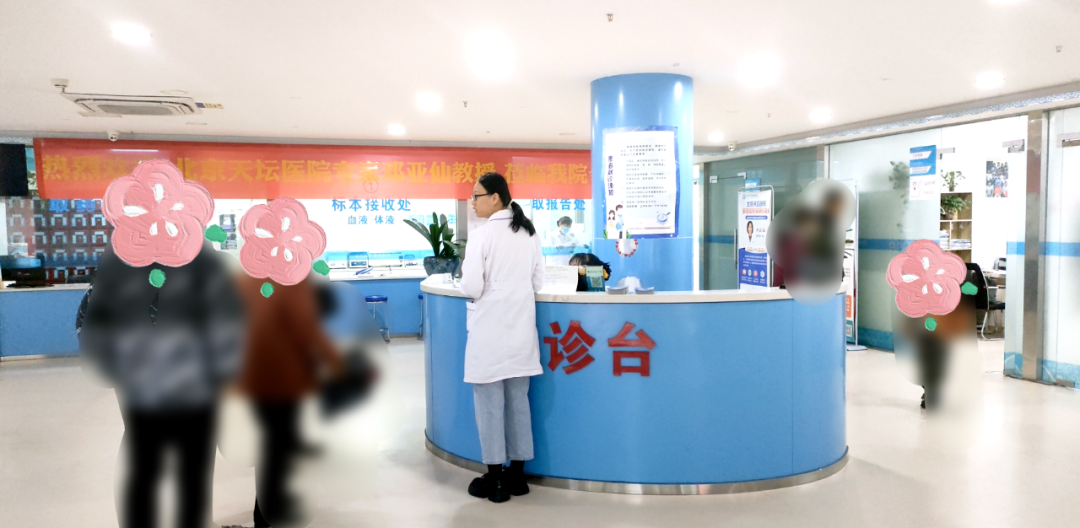  郑州军海脑病医院专注癫痫诊疗，用专业守护每一份健康希望