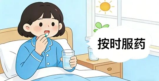 郑州军海医院靠谱不丨癫痫用药别盲目！一文读懂治疗药物，科学控痫不踩坑