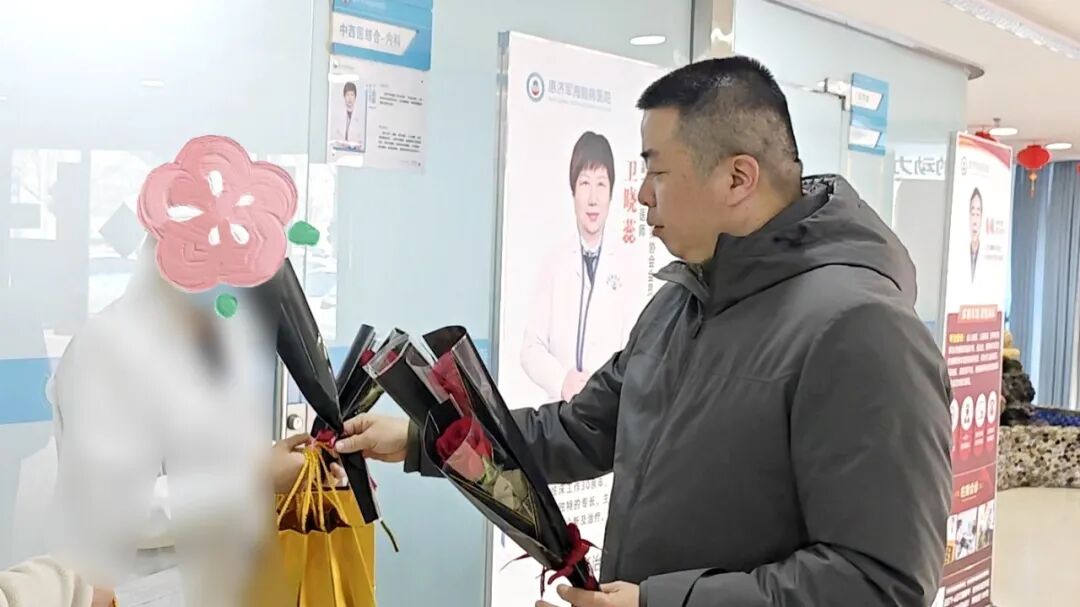 花香润人心，温情满杏林——我院开展“三八”国际妇女节特别慰问活动 妇女节快乐