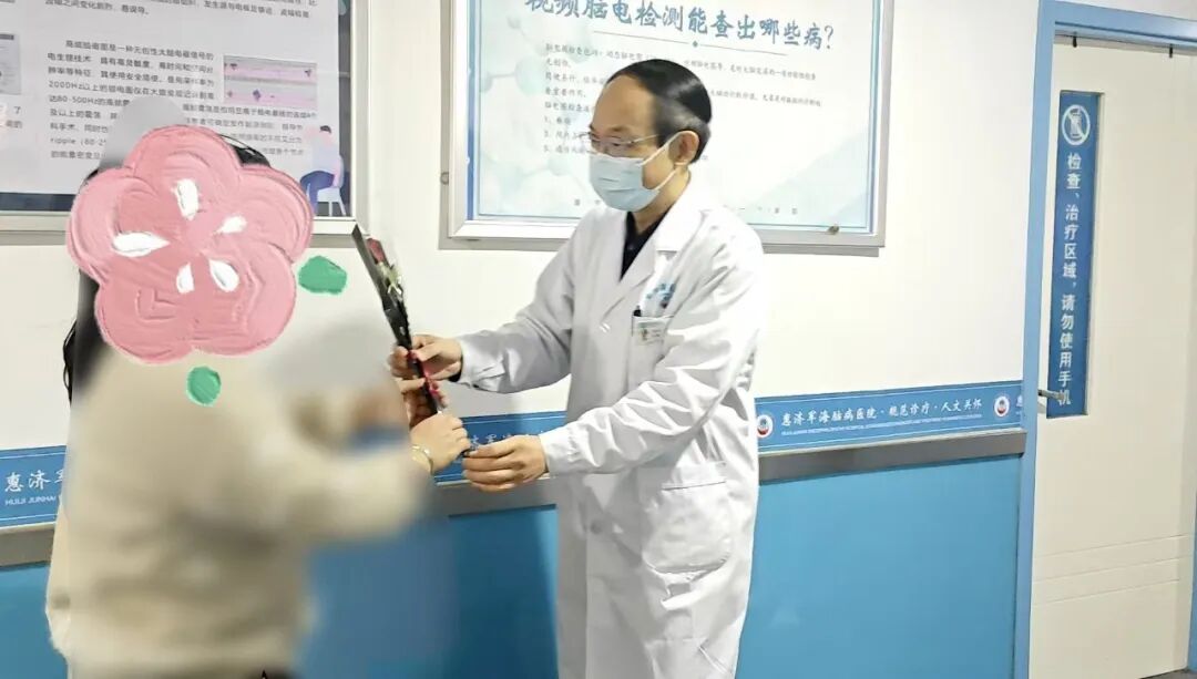 花香润人心，温情满杏林——我院开展“三八”国际妇女节特别慰问活动 妇女节快乐